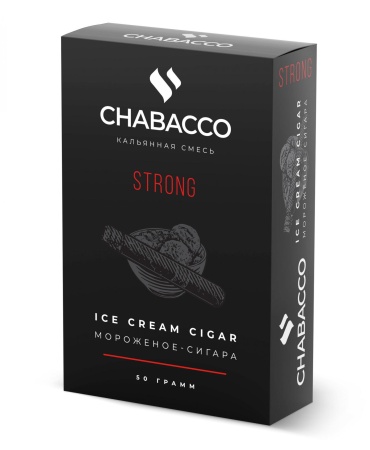 Табак для кальяна Chabacco STRONG – Ice cream cigar 50 гр.