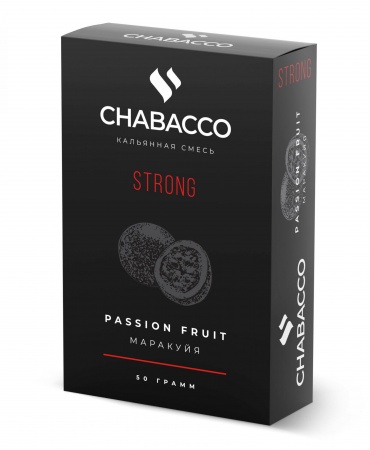 Табак для кальяна Chabacco STRONG – Passion fruit 50 гр.