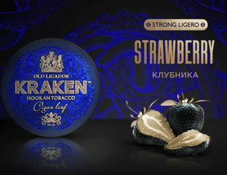 Табак для кальяна Kraken Strong Ligero – Strawberry 30 гр.