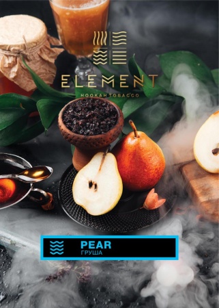Табак для кальяна Element Вода – Pear 200 гр.