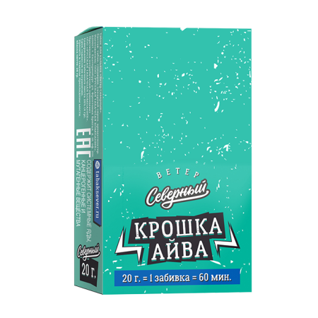 Табак для кальяна Северный – Крошка айва 20 гр.