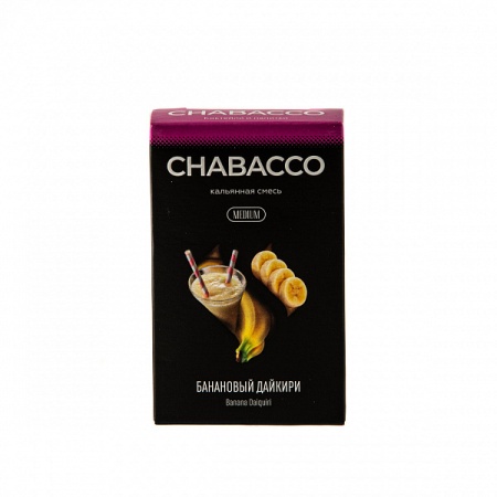 Смесь для кальяна Chabacco Mix MEDIUM – Banana daiquiri 50 гр.