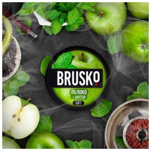 Смесь для кальяна BRUSKO MEDIUM – Яблоко с мятой 50 гр.