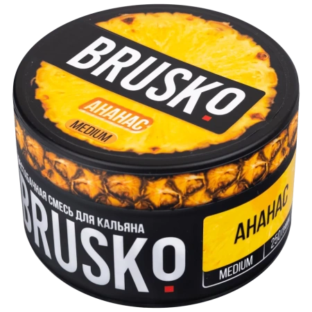 Смесь для кальяна BRUSKO MEDIUM – Ананас 250 гр.