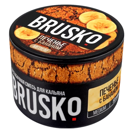 Смесь для кальяна BRUSKO MEDIUM – Печенье с бананом 50 гр.