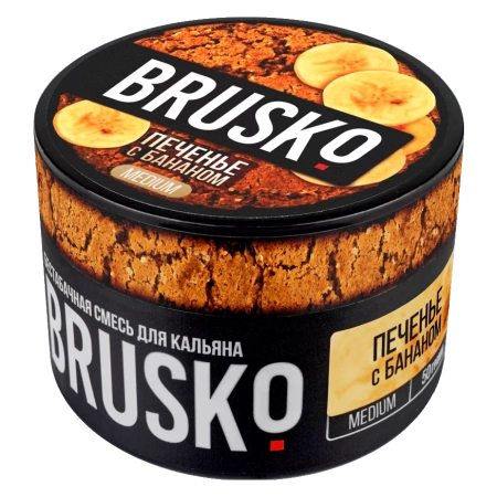 Смесь для кальяна BRUSKO MEDIUM – Печенье с бананом 50 гр.