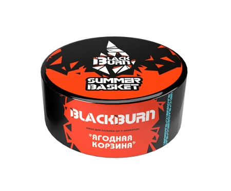 Табак для кальяна Black Burn – Summer basket 25 гр.