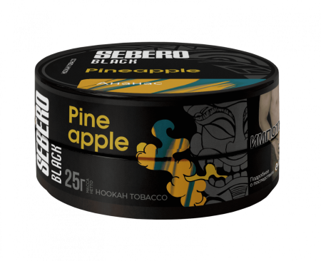 Табак для кальяна Sebero Black – Pineapple 25 гр.