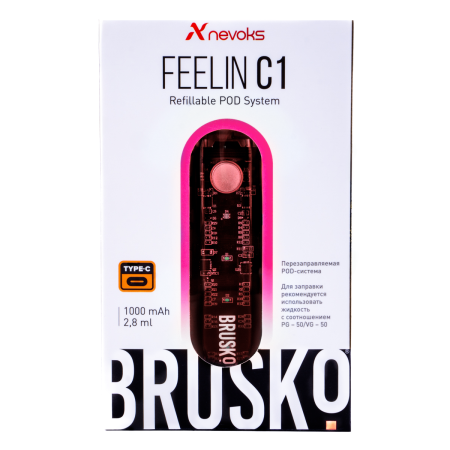 Электронная система BRUSKO FEELIN C1 розовый