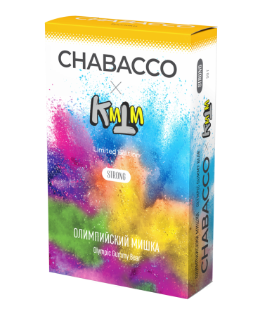 Смесь для кальяна Chabacco STRONG – Olympic gummy bear 50 гр.