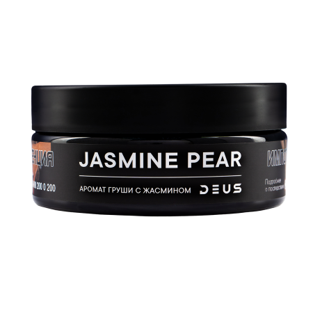 Табак для кальяна Deus – Jasmine Pear 100 гр.