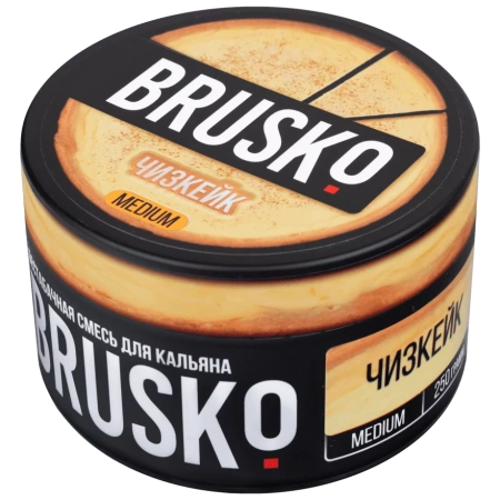 Смесь для кальяна BRUSKO MEDIUM – Чизкейк 250 гр.