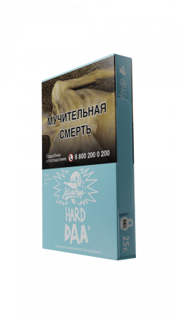 Табак для кальяна Хулиган HARD – DAA 25 гр.