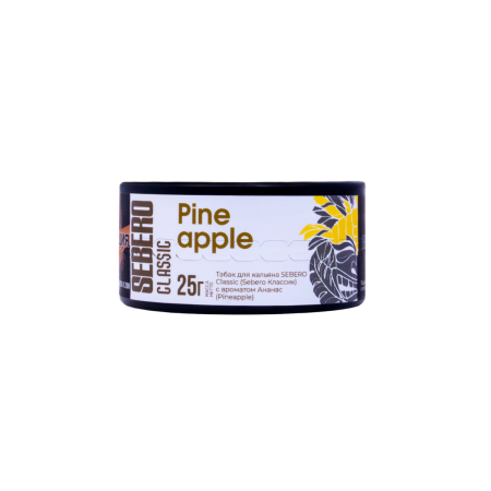 Табак для кальяна Sebero – Pineapple 25 гр.