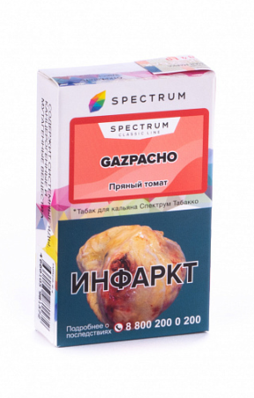 Табак для кальяна Spectrum Classic – Gazpacho 40 гр.