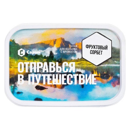 Табак для кальяна Сарма – Фруктовый сорбет 100 гр.