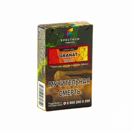 Табак для кальяна Spectrum Hard – Granat 40 гр.