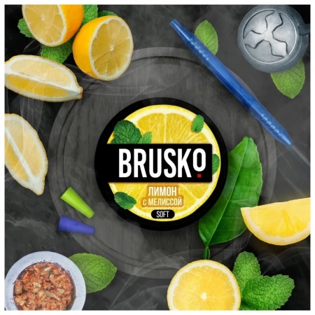 Смесь для кальяна BRUSKO MEDIUM – Лимон с мелиссой 50 гр.