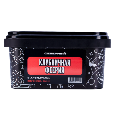 Табак для кальяна Северный – Клубничная феерия 200 гр.