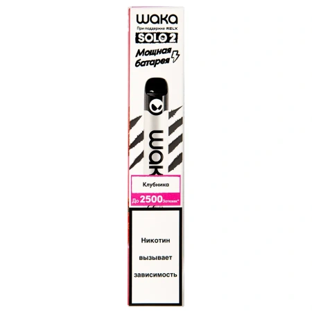 Электронная сигарета WAKA – Клубника 2500 затяжек