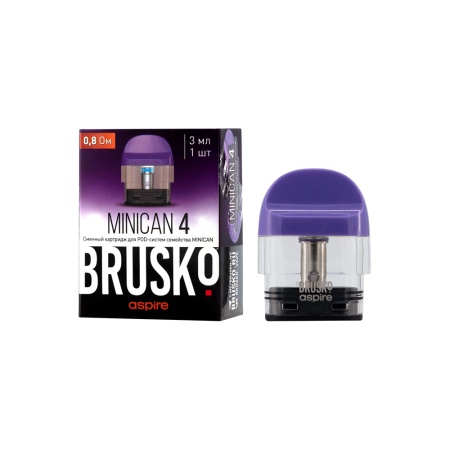 Картридж BRUSKO MINICAN 4 фиолетовый 3 мл 08 Ом