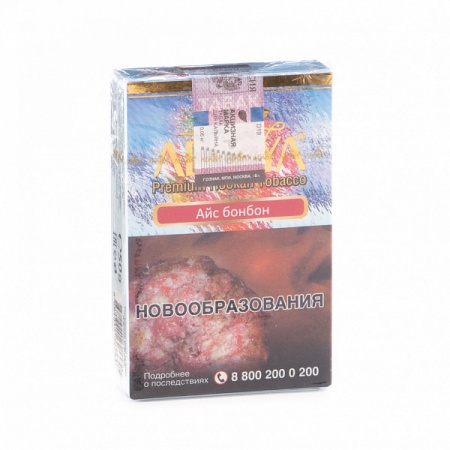 Табак для кальяна Adalya – Ice bonbon 50 гр.