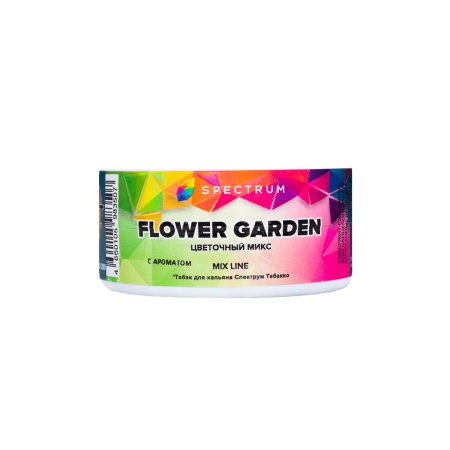 Табак для кальяна Spectrum Mix Line – Flower Garden 25 гр.