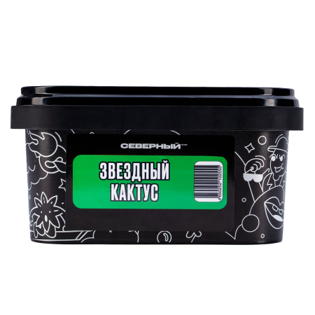 Табак для кальяна Северный – Звездный кактус 200 гр.
