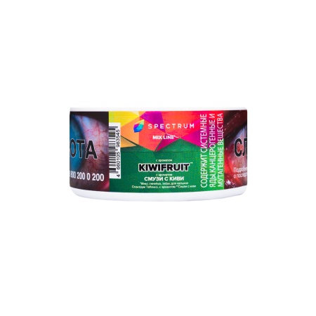 Табак для кальяна Spectrum Mix Line – Kiwifruit 25 гр.