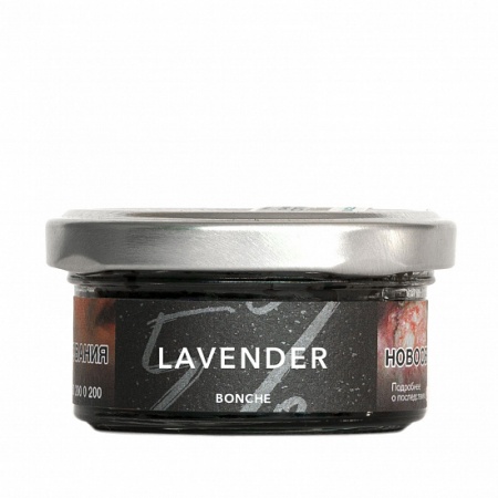 Табак для кальяна Bonche – Lavender 30 гр.