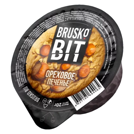 Смесь для кальяна BRUSKO BIT – Ореховое печенье 20 гр.