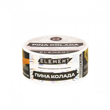 Табак для кальяна Element Воздух – Pina colada 25 гр.