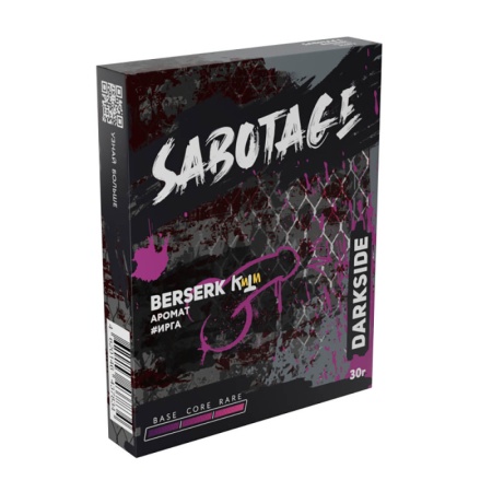Табак для кальяна Darkside SABOTAGE – Berserk 30 гр.