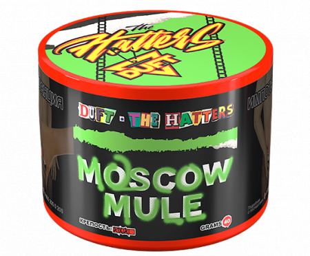 Табак для кальяна Duft The Hatters – Moscow Mule 40 гр.