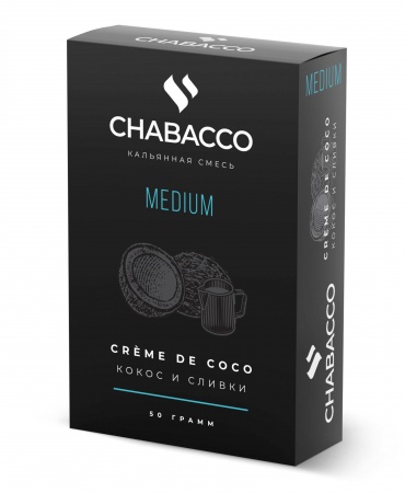 Табак для кальяна Chabacco MEDIUM – Creme de coco 50 гр.