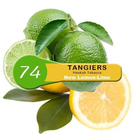 Табак для кальяна Tangiers (Танжирс) Noir – New Lemon-Lime 100 гр.