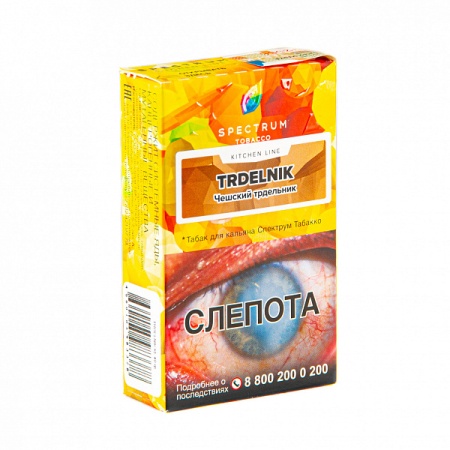 Табак для кальяна Spectrum Kitchen Line – Trdelnik 40 гр.