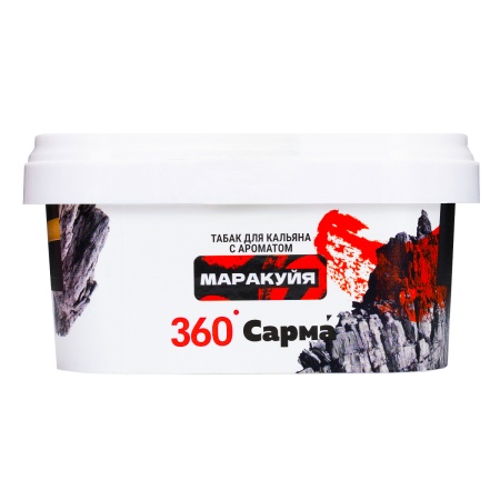 Табак для кальяна Сарма 360 Крепкая – Маракуйя 200 гр.