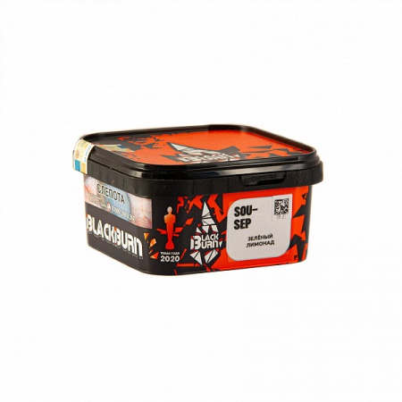 Табак для кальяна Black Burn – Sou-Sep 200 гр.