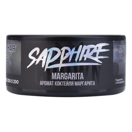 Смесь для кальяна SAPPHIRE CROWN – Margarita 100 гр.