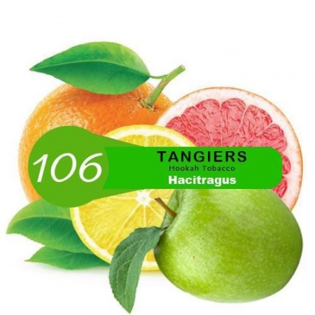 Табак для кальяна Tangiers (Танжирс) Noir – Hacitragus 100 гр.
