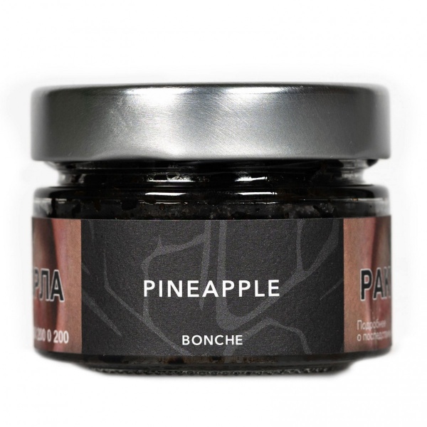 Табак для кальяна Bonche – Pineapple 80 гр.