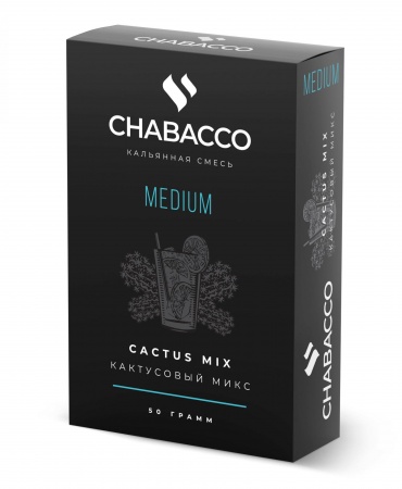 Табак для кальяна Chabacco MEDIUM – Cactus mix 50 гр.