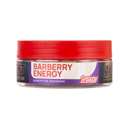 Табак для кальяна Ready – Barberry Energy 100 гр.