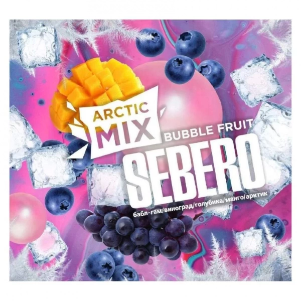 Табак для кальяна Sebero Arctic Mix – Bubble Fruit 60 гр.