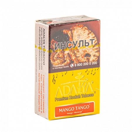 Табак для кальяна Adalya – Mango Tango 20 гр.