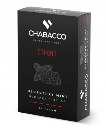 Табак для кальяна Chabacco STRONG – Blueberry mint 50 гр.