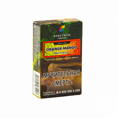 Табак для кальяна Spectrum Hard – Orange Mango 40 гр.