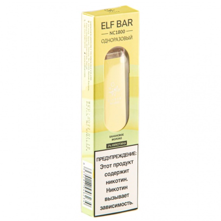 Электронная сигарета Elf Bar NC – Банан Молоко 1800 затяжек