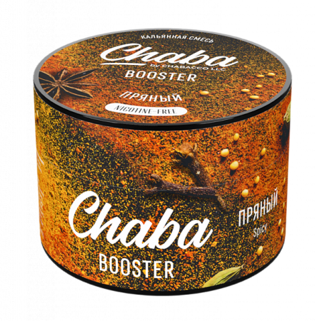 Смесь для кальяна Chaba Booster – Пряный Nicotine Free 50 гр.